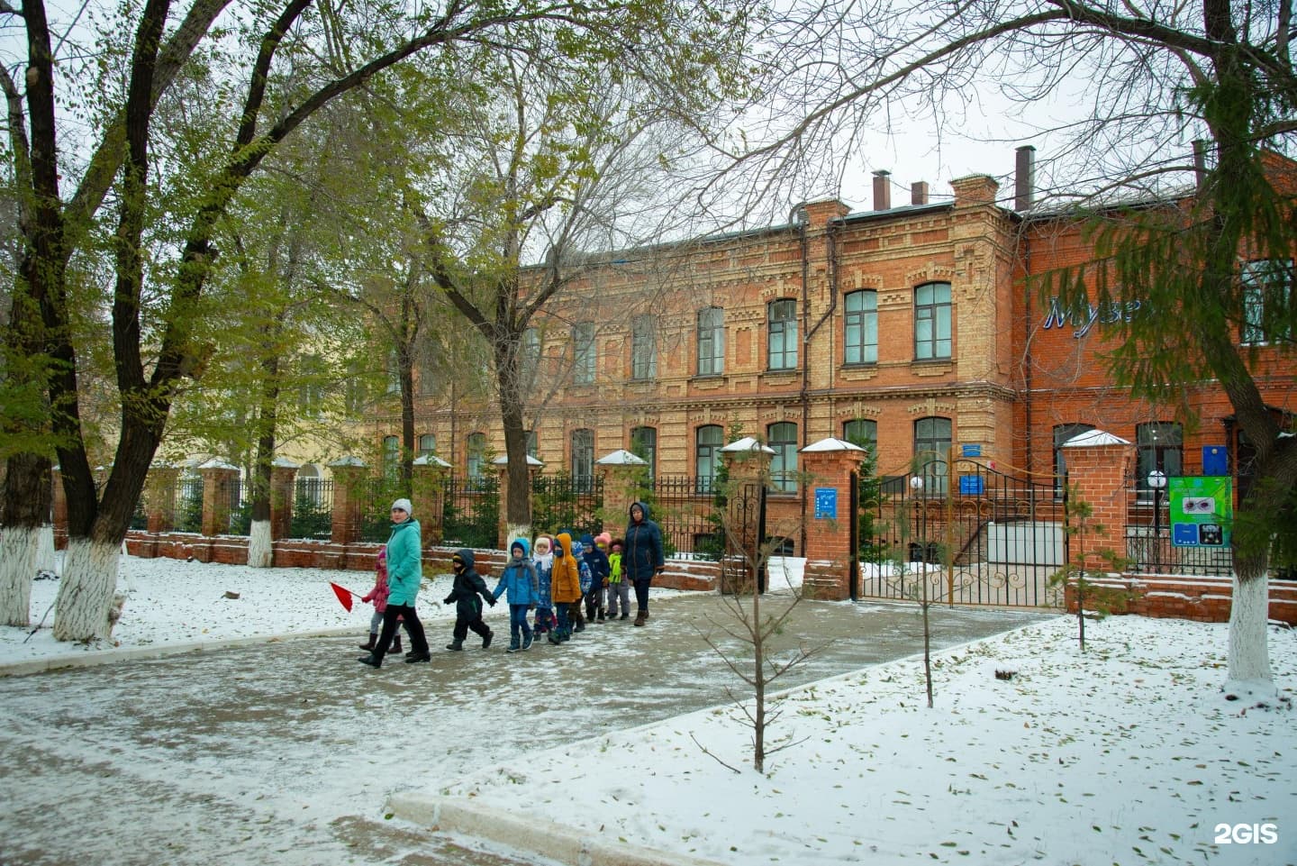 Ақмола облысының тарихы музейі