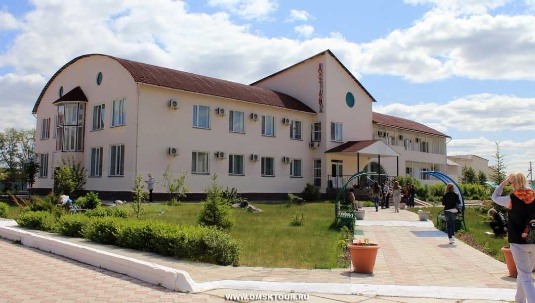 Астана қонақ үйі